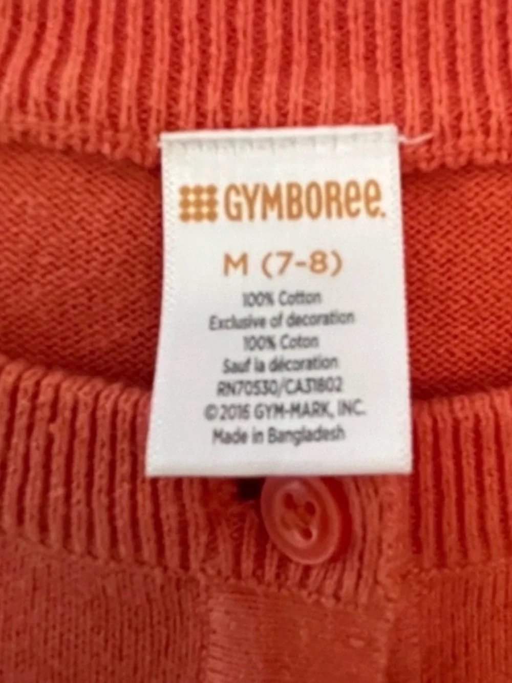 Gymboree Girls Dress Cardigan Set Dress 7 Cardigan M 7/8 Leopard Fall
